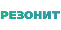 Резонит